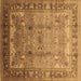 Square Machine Washable Oriental Brown Industrial Rug, wshurb1012brn