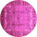 Round Machine Washable Oriental Pink Industrial Rug, wshurb1012pnk