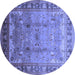 Round Machine Washable Oriental Blue Industrial Rug, wshurb1012blu