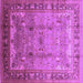 Square Oriental Purple Industrial Rug, urb1012pur