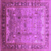 Square Machine Washable Oriental Purple Industrial Area Rugs, wshurb1012pur