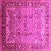 Square Oriental Pink Industrial Rug, urb1012pnk