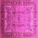 Square Machine Washable Oriental Pink Industrial Rug, wshurb1012pnk