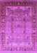 Oriental Purple Industrial Rug, urb1012pur