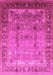 Oriental Pink Industrial Rug, urb1012pnk