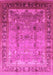 Machine Washable Oriental Pink Industrial Rug, wshurb1012pnk