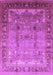 Machine Washable Oriental Purple Industrial Area Rugs, wshurb1012pur