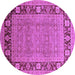 Round Machine Washable Oriental Purple Industrial Area Rugs, wshurb1013pur