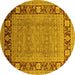 Round Oriental Yellow Industrial Rug, urb1013yw