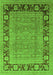 Machine Washable Oriental Green Industrial Area Rugs, wshurb1013grn