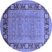 Round Oriental Blue Industrial Rug, urb1013blu