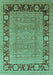 Oriental Turquoise Industrial Rug, urb1013turq