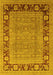 Oriental Yellow Industrial Rug, urb1013yw