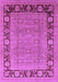 Oriental Purple Industrial Rug, urb1013pur