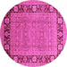 Round Oriental Pink Industrial Rug, urb1013pnk