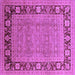 Square Oriental Purple Industrial Rug, urb1013pur