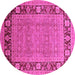 Round Machine Washable Oriental Pink Industrial Rug, wshurb1013pnk
