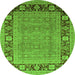 Round Oriental Green Industrial Rug, urb1013grn