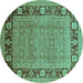 Round Oriental Turquoise Industrial Rug, urb1013turq