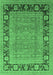 Oriental Emerald Green Industrial Rug, urb1013emgrn