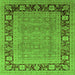 Square Oriental Green Industrial Rug, urb1013grn