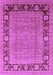 Machine Washable Oriental Purple Industrial Area Rugs, wshurb1013pur
