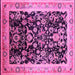 Square Machine Washable Oriental Pink Industrial Rug, wshurb1014pnk