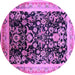 Round Machine Washable Oriental Purple Industrial Area Rugs, wshurb1014pur