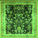 Square Machine Washable Oriental Green Industrial Area Rugs, wshurb1014grn