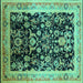 Square Machine Washable Oriental Turquoise Industrial Area Rugs, wshurb1014turq