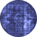 Round Oriental Blue Industrial Rug, urb1015blu