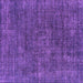 Square Machine Washable Oriental Purple Industrial Area Rugs, wshurb1016pur