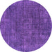 Round Oriental Purple Industrial Rug, urb1016pur