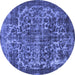 Round Oriental Blue Industrial Rug, urb1017blu