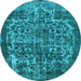 Round Oriental Light Blue Industrial Rug, urb1017lblu