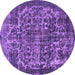 Round Oriental Purple Industrial Rug, urb1017pur