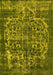 Oriental Yellow Industrial Rug, urb1017yw