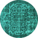 Round Oriental Turquoise Industrial Rug, urb1017turq