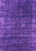 Machine Washable Oriental Purple Industrial Area Rugs, wshurb1018pur