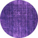 Round Machine Washable Oriental Purple Industrial Area Rugs, wshurb1018pur