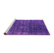 Sideview of Machine Washable Oriental Purple Industrial Area Rugs, wshurb1018pur