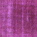 Square Machine Washable Oriental Purple Industrial Area Rugs, wshurb1019pur