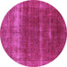 Round Oriental Pink Industrial Rug, urb1019pnk