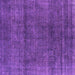 Square Oriental Purple Industrial Rug, urb1020pur