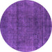 Round Machine Washable Oriental Purple Industrial Area Rugs, wshurb1020pur