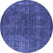 Round Machine Washable Oriental Blue Industrial Rug, wshurb1022blu