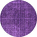 Round Machine Washable Oriental Purple Industrial Area Rugs, wshurb1022pur