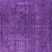 Square Machine Washable Oriental Purple Industrial Area Rugs, wshurb1022pur