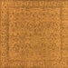 Square Oriental Orange Industrial Rug, urb1023org