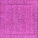 Square Machine Washable Oriental Pink Industrial Rug, wshurb1023pnk